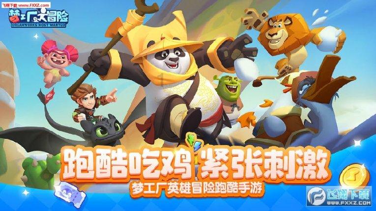 热门话题尽在