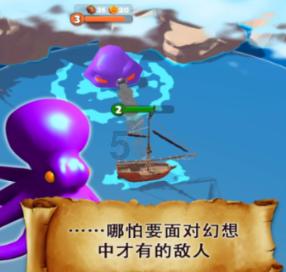 小猫钓鱼游戏龙王版有船