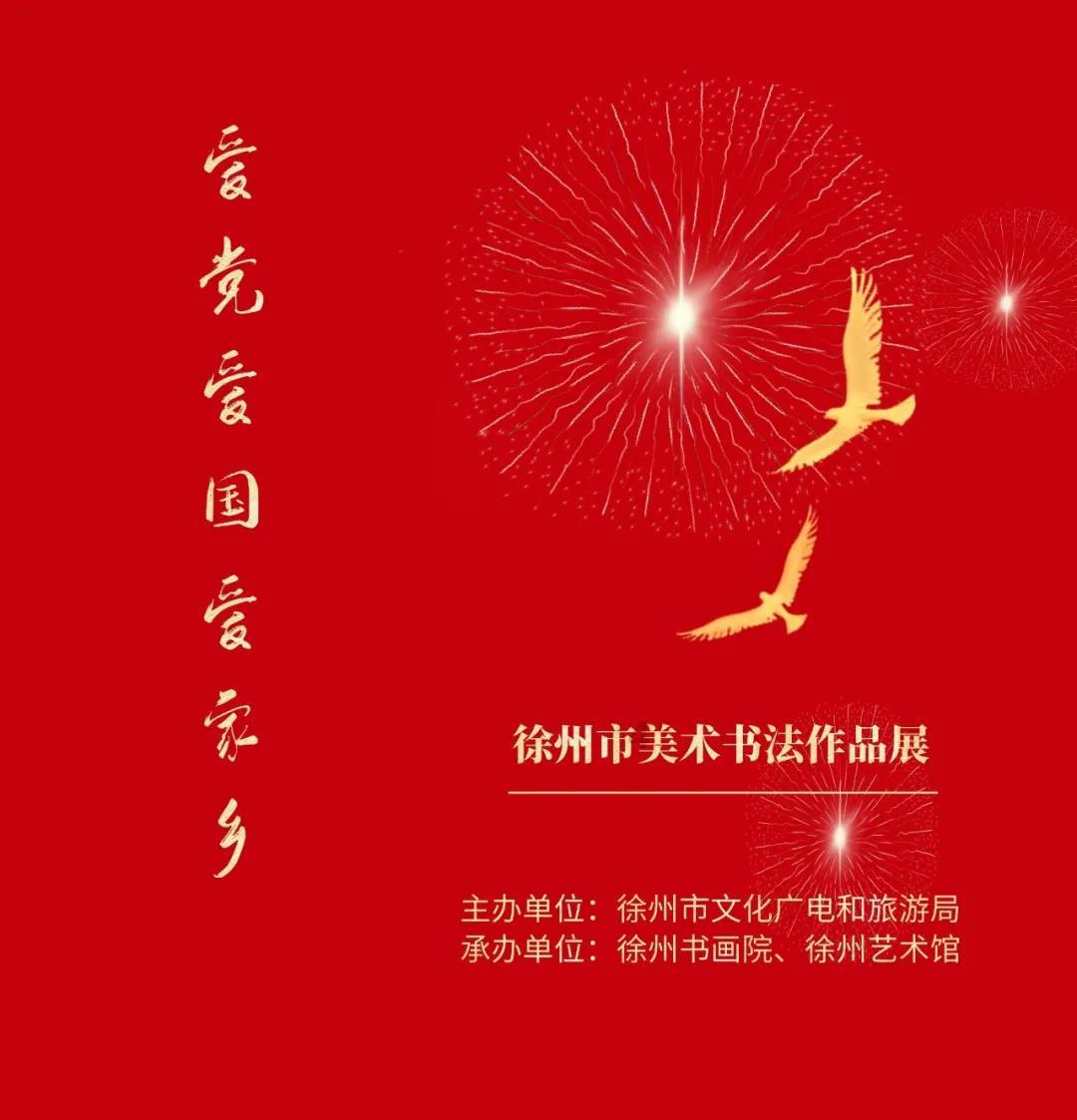 惊险!2岁男孩被反锁车内昏睡,机智的医生一招解救
