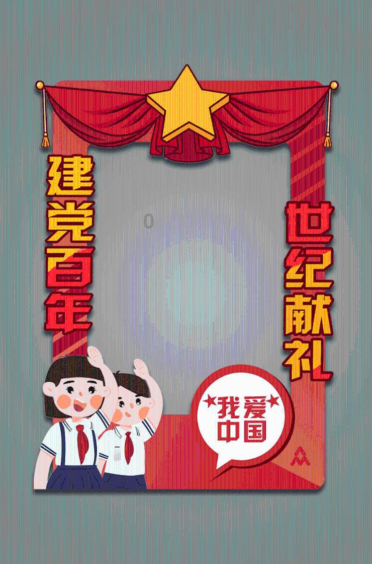 一个女生故意躲着你是什么意思？游戏画面