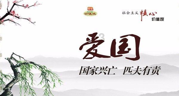 北京海淀驾校可以考B本吗游戏画面