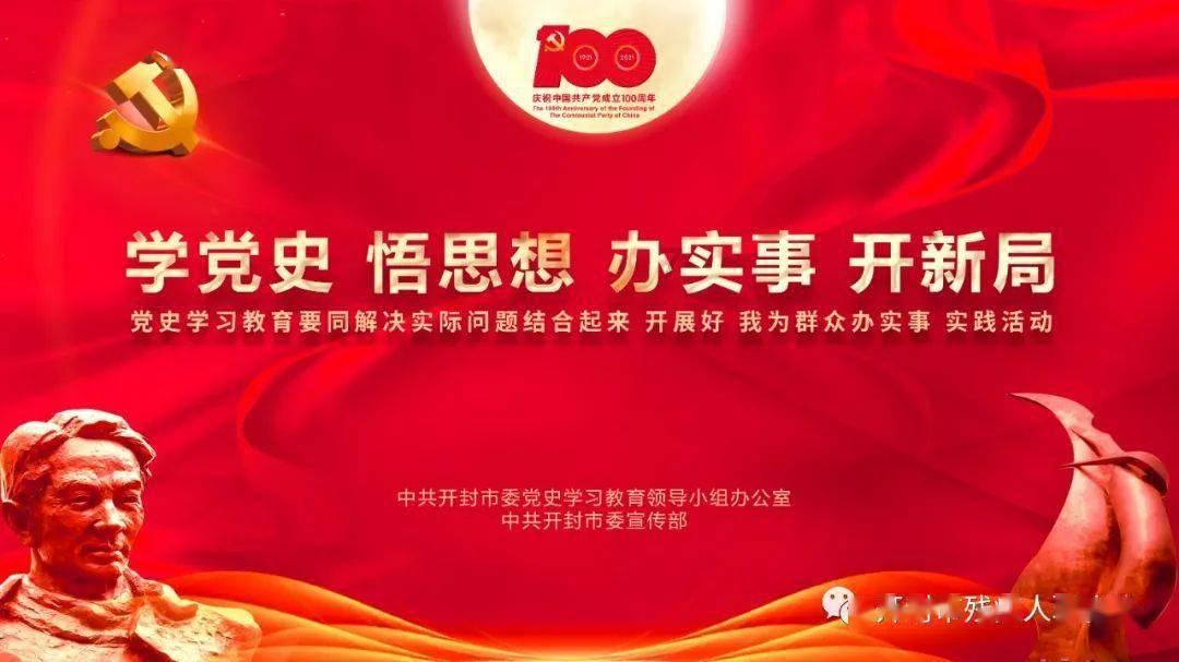 拯救龙精灵