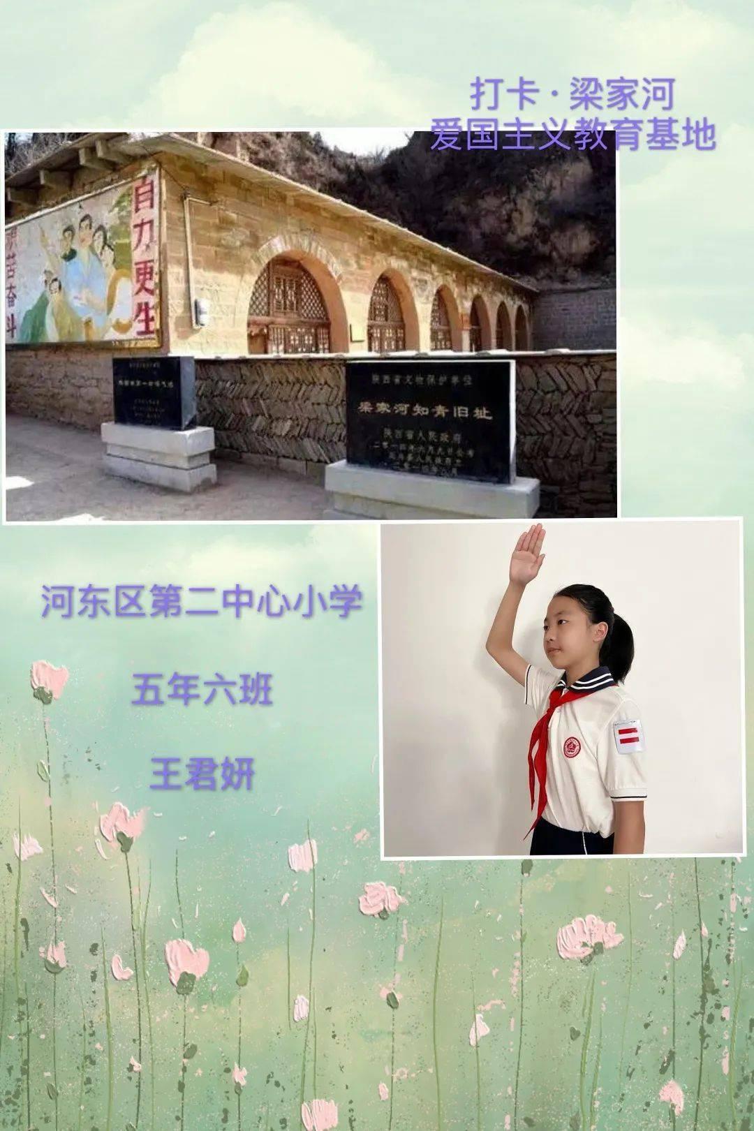 揭开天空之谜