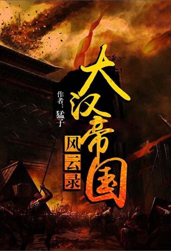 生化危机保护伞小队